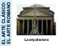 3. Arte romano arquitectura