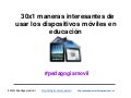 30xnmanerasinteresantesdepedagogiamovil1 130305165831-phpapp02