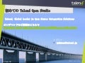 【Webinar-Slide】初めてのTalend Open Studio