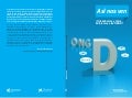 Informe CONGDE - Julio de 2010. Así nos ven