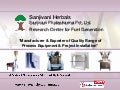 Amla Processing Unit by Sanjivani Phythopharma Pvt. Ltd Navi Mumbai