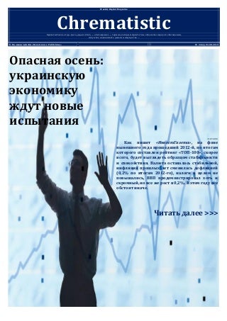 Самая Эффективная Реклама На Сегодняшний День