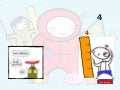 คณิตศาสตร์ ป4 การวัด มัทนา