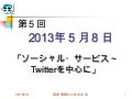 5 8 social