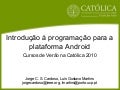 Introdução à programação para Android