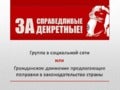 Алия Дельмашева