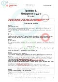 Додаток 6_Вправи