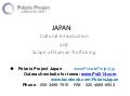 Public Lecture PPT (7.12.2012)