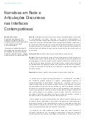 8086 20217-1-pb (1)