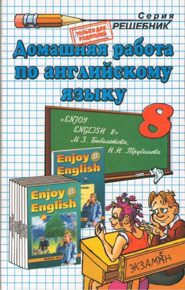 Blog Archives - yougdz