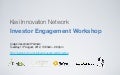 Kiwinet Investor Engagement Workshop