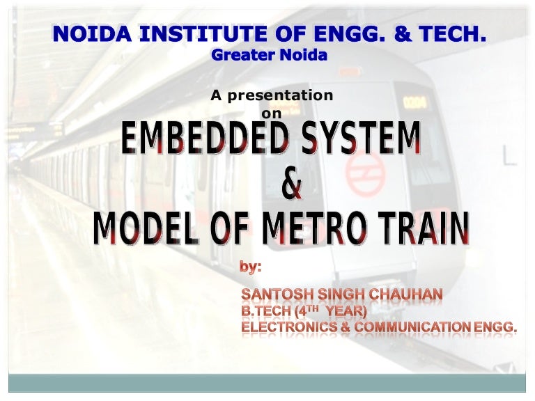 Nce power cab radio, model train controller in embedded systems