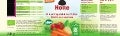 Holle Mixed Vegetables Risotto con verduras gemuserisotto