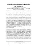 Viene el Neuromarketing