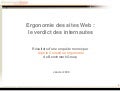Ergonomie des sites web