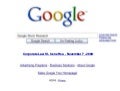 Google Stock Analysis