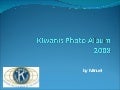 Kiwanis Year In Review 2008