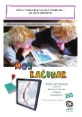 Prirucnik za IT edukaciju dece predskolskog uzrasta-primer-linked