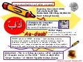 AMENDDAa Daab(Poster)