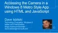 Accessing the Camera in a Windows 8 Metro Style App using HTML and JavaScript