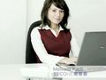 PAVONE ActivityManager