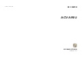 Acvaristica