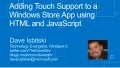 Adding touch support to a Windows Store App using html and java script