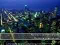 AddVenture бизнес-модели