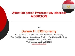 Adhd Assessment For Adults Uk Faster By Using These Simple Tips