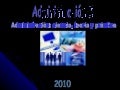 Administracion ciencia teoria_y_practica