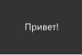 Andrei Korobeinik - Ads