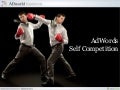 Adwords Self Competition