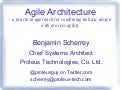 Agile Architecture