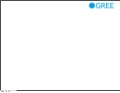 Agile Shibuya github_enterprise