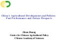 Agricultural Development Poverty Seminar