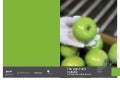 The Agri-Food industry in Barcelona and Catalonia