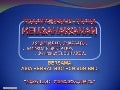 AHB2U MEGABONUS PRESO