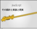 Aiming study#6pdf