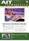Ait.newsletter.june.2012