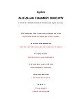 Alif allah chambey di booty with english translation by arif lohar and meesha shafi