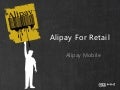 Alipay  brings mobile wallet to china's stores