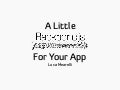 A Little Backbone For Your App