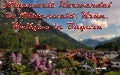 Alpenwelt karwendel in mittenwald, krün, wallgau in bayern