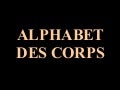 Alphabet Art