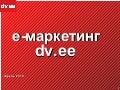 e-маркетинг - dv.ee