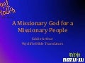 A Missionary God For A Missionary People