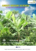 Amrut krushi science