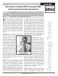 AMW opts 1KEY for dynamic MIS