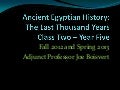 Ancient egyptian history class 2 year 5   2012-2013