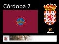 Andalusia - Cordoba 2